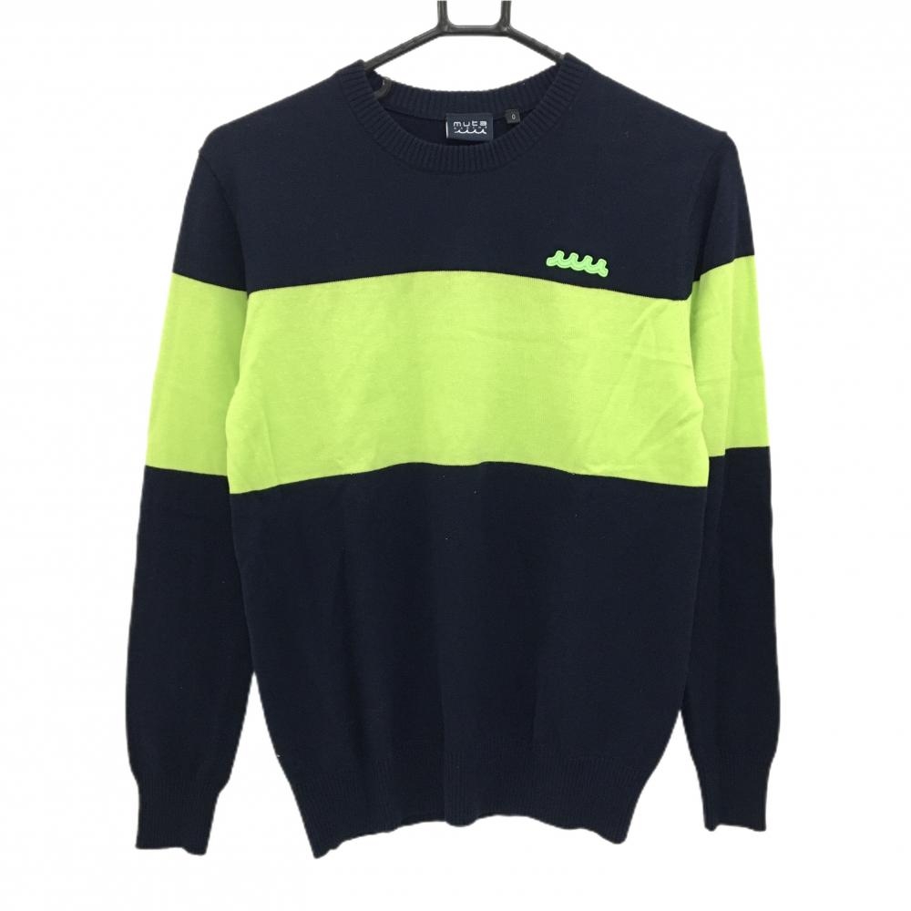 【超美品】ムータマリン セーター ネイビー×ライトグリーン ボーダー風 シリコンロゴ ニット レディース 0(XS) ゴルフウェア muta