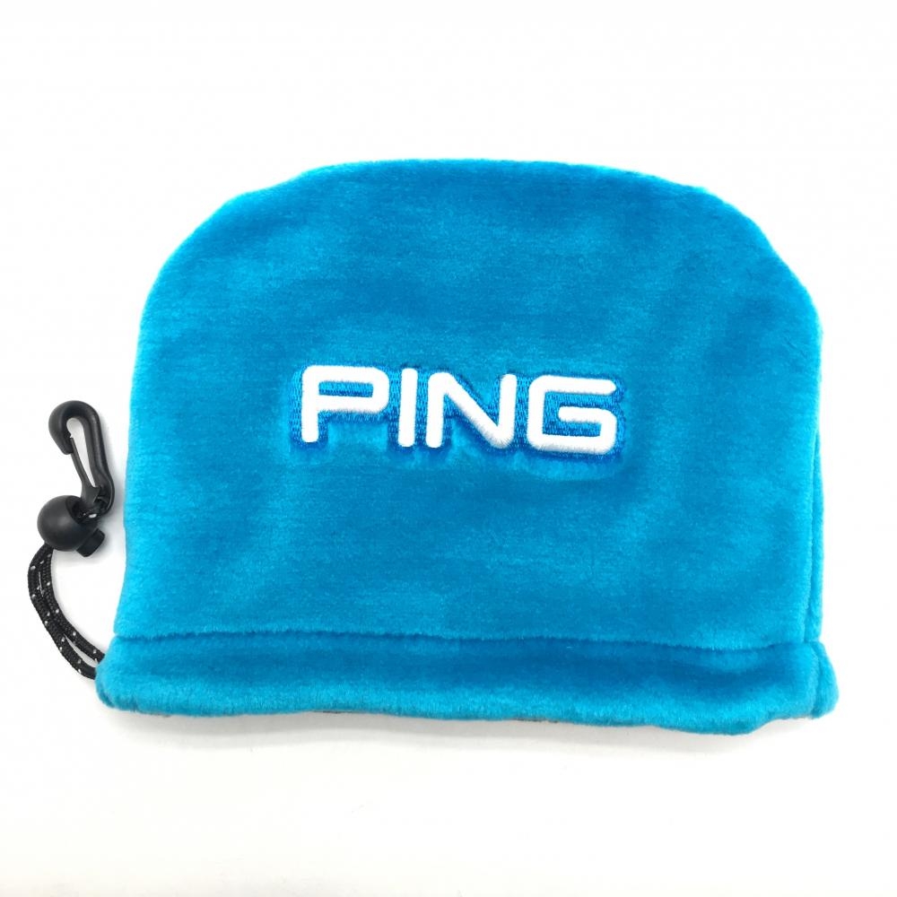 【新品】ピン アイアンカバー ライトブルー ファー ヘッドカバー ゴルフ PING