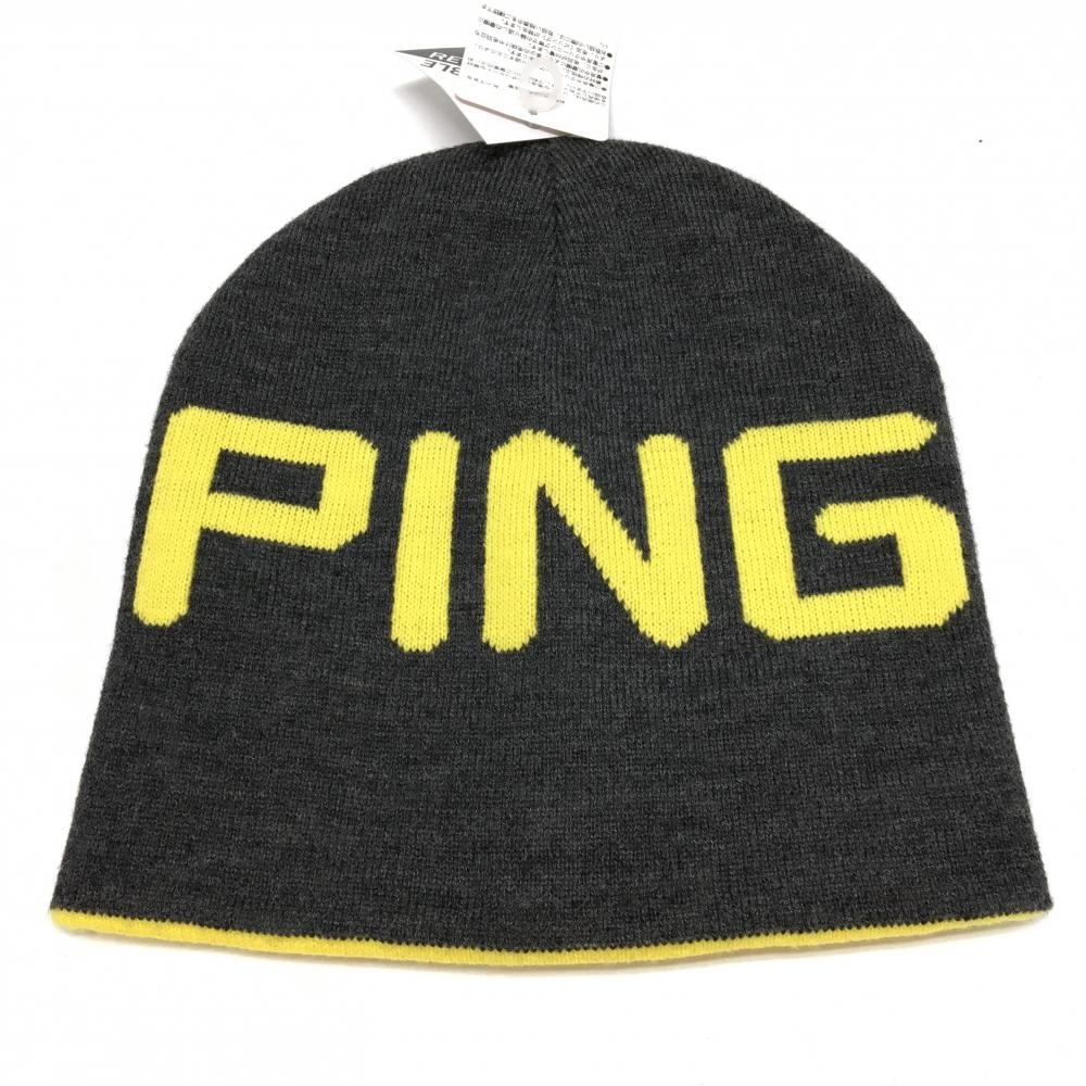 【新品】ピン ニット帽 グレー×イエロー リバーシブル FR   ゴルフウェア PING
