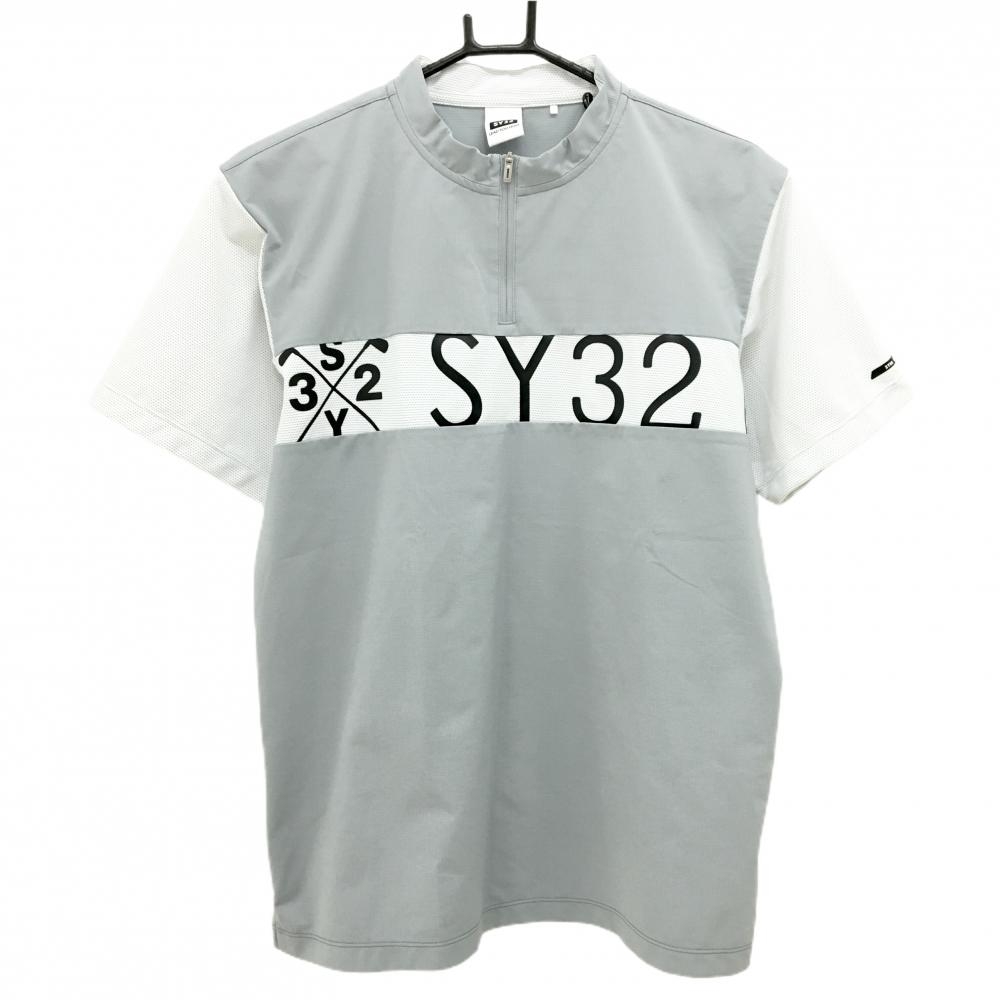 【美品】SY32 半袖シャツ グレー×白 ハーフジップ 胸元ロゴ メンズ L ゴルフウェア SY32 BY SWEET YEARS