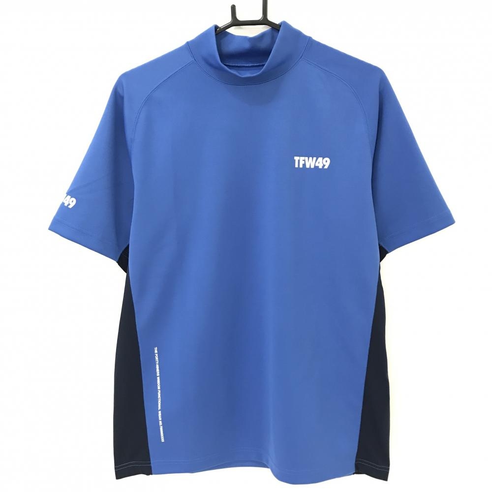 【超美品】TFW49 半袖ハイネックシャツ ブルー×ネイビー バイカラー  メンズ L ゴルフウェア 2024年モデル TFW49
