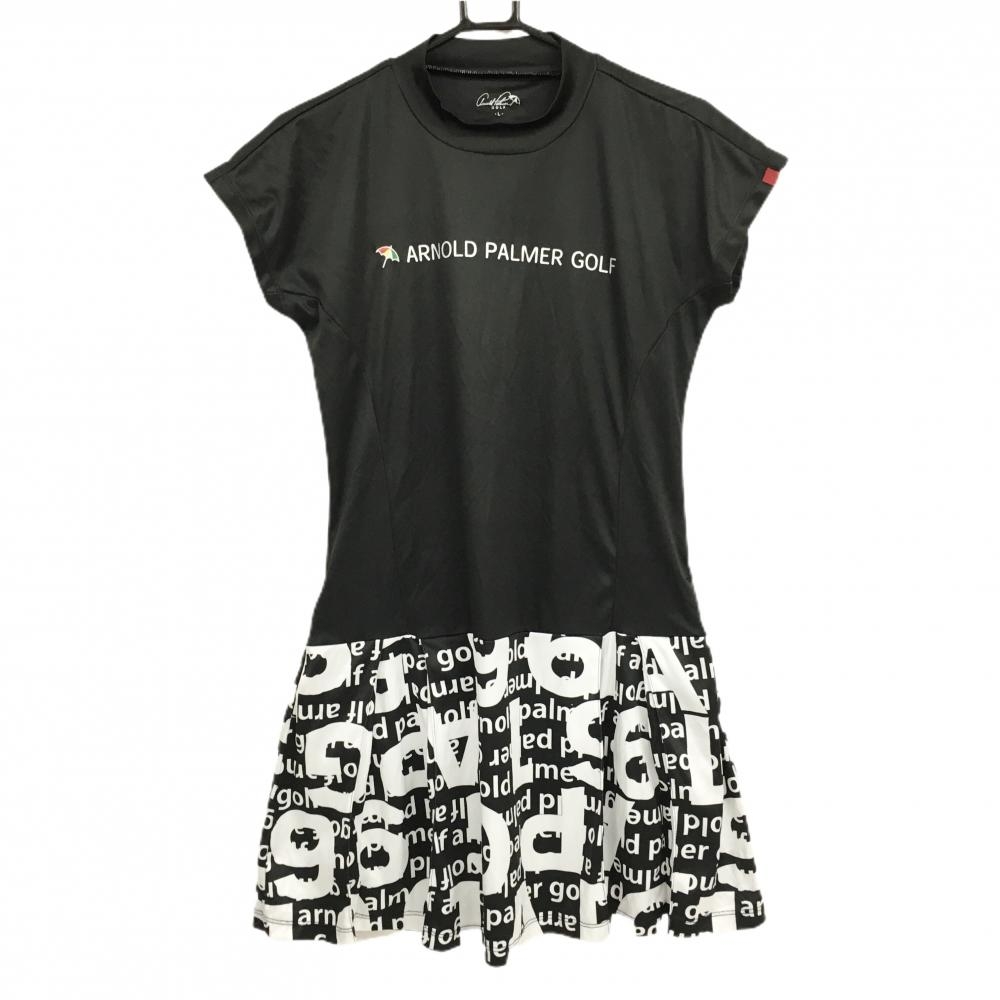 【美品】アーノルドパーマー 半袖ハイネックワンピース 黒×白 スカート総柄 レディース L ゴルフウェア Arnold Palmer