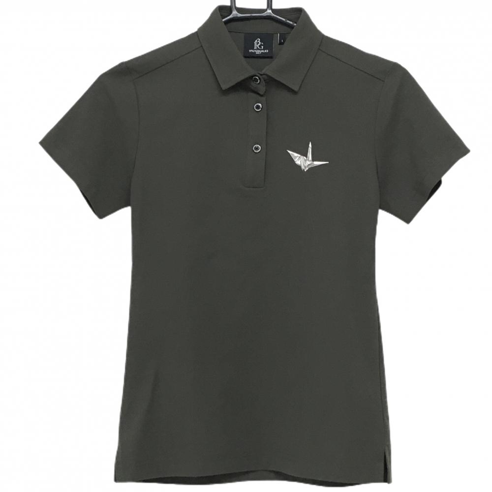 【超美品】ウノピゥウノウグァーレトレゴルフ 半袖ポロシャツ カーキ バックエンボスロゴ  レディース I(S) ゴルフウェア 1PIU1UGUALE3 