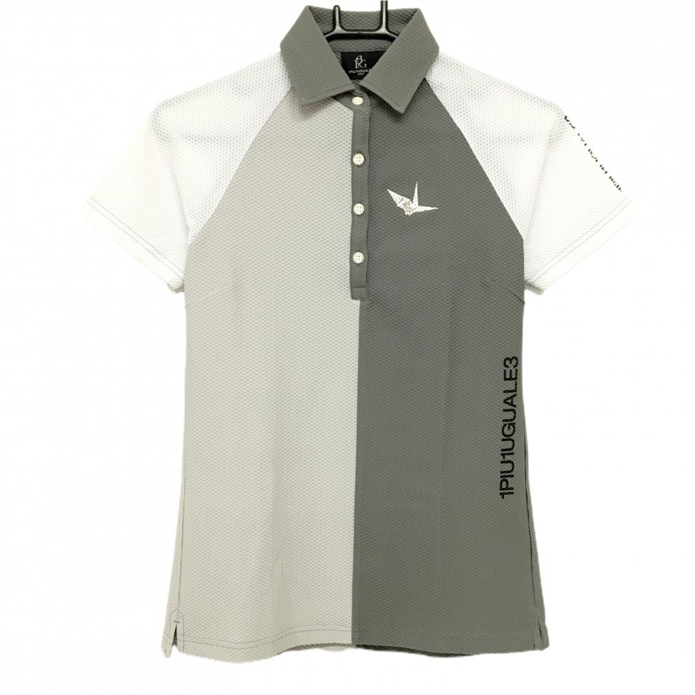 【超美品】ウノピゥウノウグァーレトレゴルフ 半袖ポロシャツ グレー×白 メッシュ調 切替  レディース I(S) ゴルフウェア 1PIU1UGUALE3 