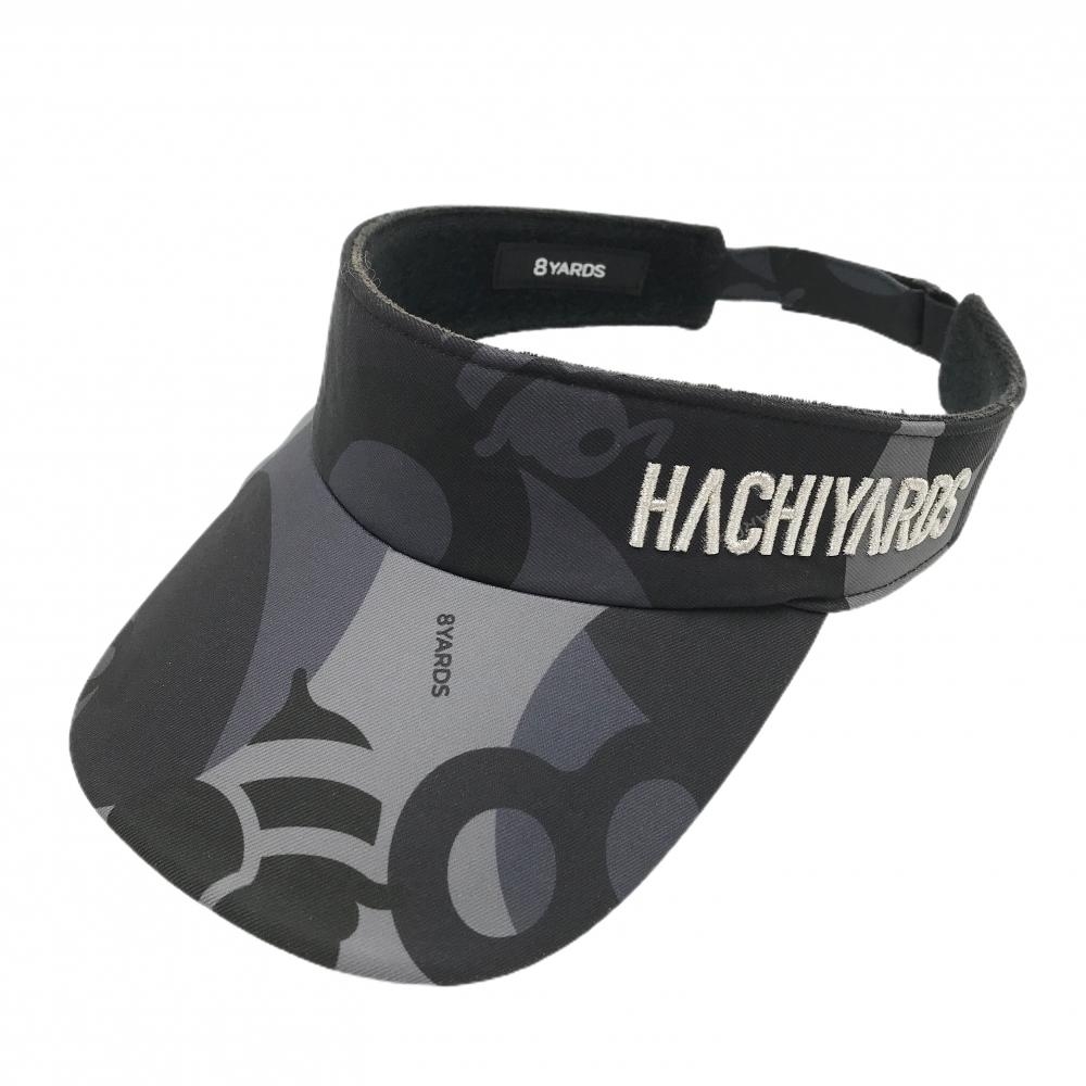 ハチヤーズ サンバイザー 黒×グレー カモフラ 迷彩 内側パイル地 額汚れ、つば縁汚れ・縫製解れ F  ゴルフウェア 8YARDS