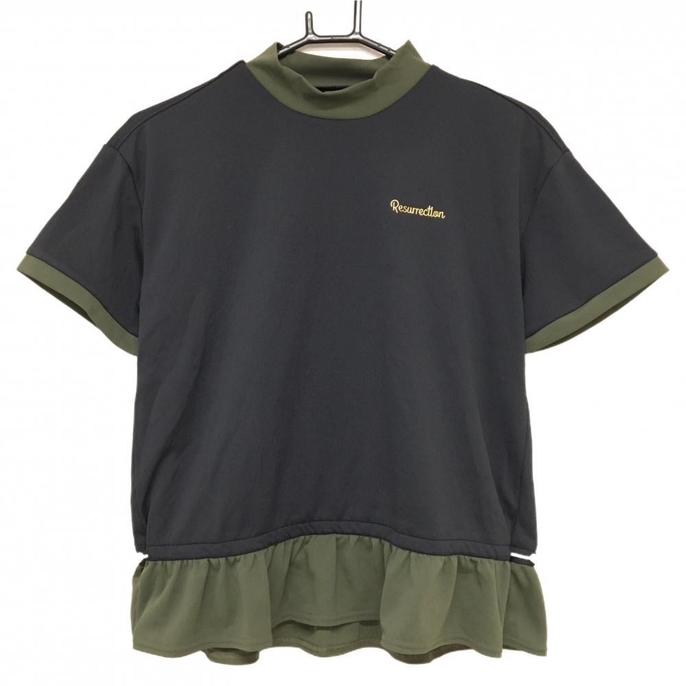 【超美品】レザレクション 半袖ハイネックシャツ 黒×カーキ 裾フリル ドローコード レディース S ゴルフウェア Resurrection